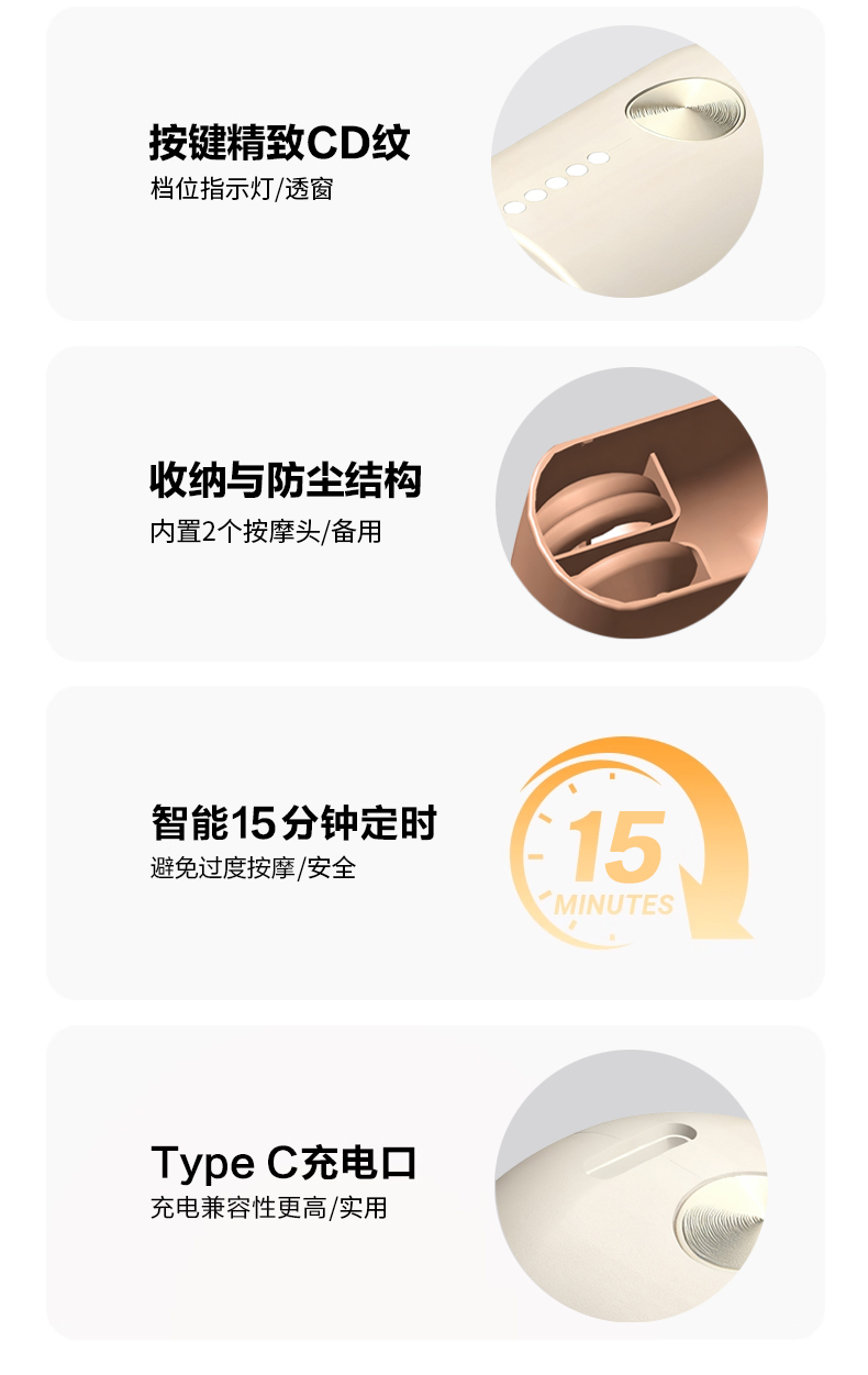 OG-5681mini口袋筋膜枪 | 支持私模开发与品牌定制 | 超轻便携多部位适配,可贴牌代工 OG-5681mini口袋筋膜枪 | 支持私模开发与品牌定制 | 超轻便携多部位适配,可贴牌代工