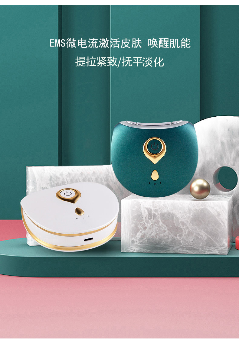 OG-7615 LED冷暖震动刮痧仪 | 支持私模开发与品牌定制 | 温冷双效护理 ,可贴牌代工 OG-7615 LED冷暖震动刮痧仪 | 支持私模开发与品牌定制 | 温冷双效护理 ,可贴牌代工