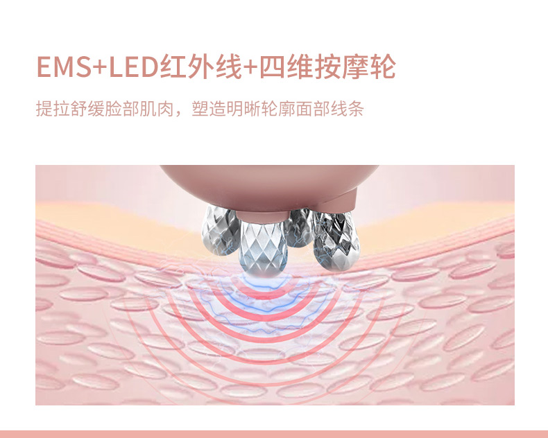 OG-5835小天鹅身体按摩仪 | 支持私模开发与品牌定制 | LED红光+近红外线+EMS,可贴牌代工 OG-5835小天鹅身体按摩仪 | 支持私模开发与品牌定制 | LED红光+近红外线+EMS,可贴牌代工