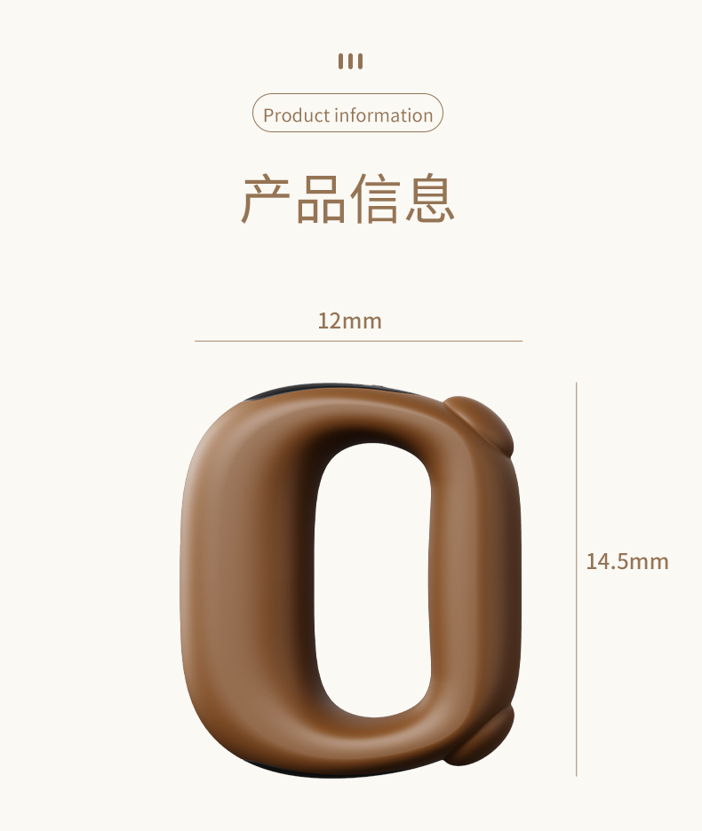 OG-8001 筋膜环 | 支持私模开发与品牌定制 | 主打热敷震动筋膜环,可贴牌代工 OG-8001 筋膜环 | 支持私模开发与品牌定制 | 主打热敷震动筋膜环,可贴牌代工
