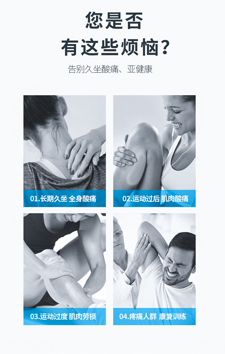 OG-2023筋膜球 | 支持私模开发与品牌定制 | 主打三档高频震动硅胶亲肤便携筋膜球，可贴牌代工