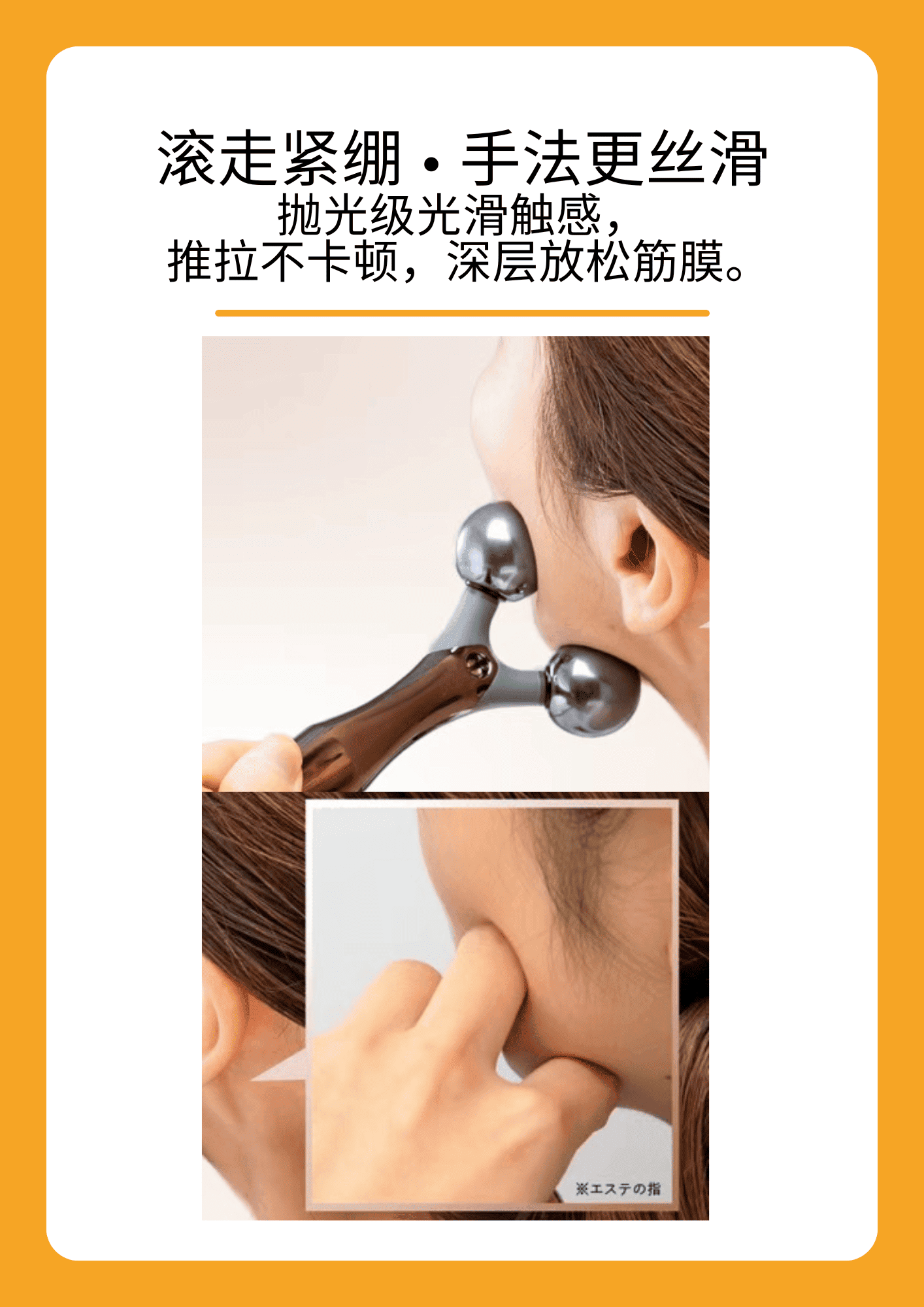 OG-2025太赫兹 3D 滚轮按摩器 | 支持私模开发与品牌定制 | 天然太赫兹矿石滚轮,可贴牌代工 OG-2025太赫兹 3D 滚轮按摩器 | 支持私模开发与品牌定制 | 天然太赫兹矿石滚轮,可贴牌代工