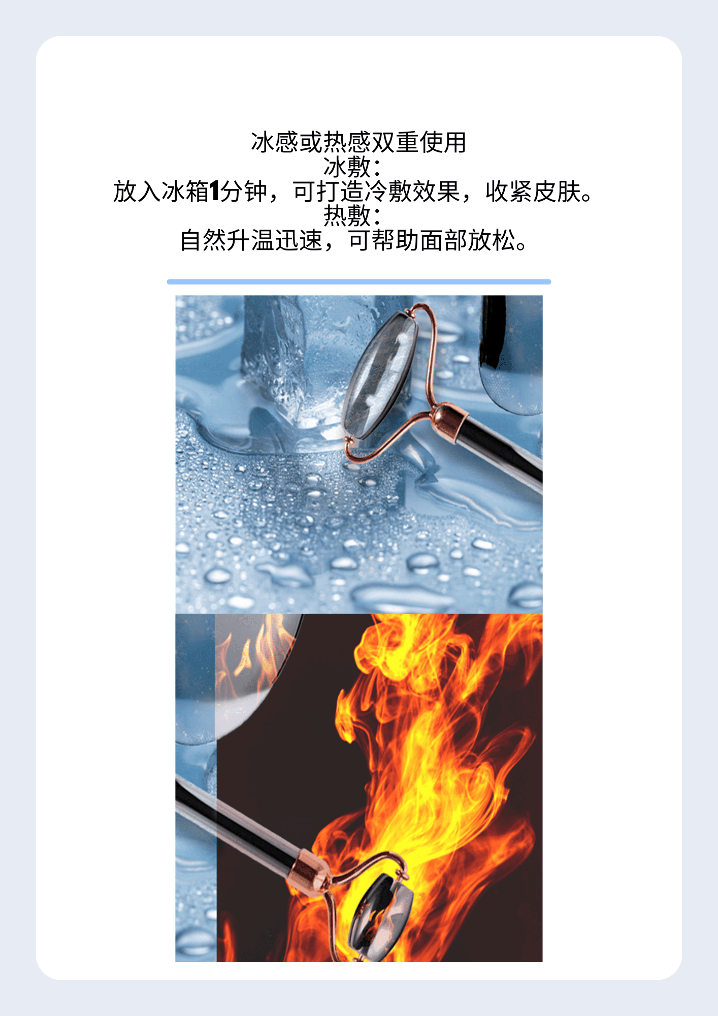 OG-2026太赫兹按摩棒 | 支持私模开发与品牌定制 |太赫兹天然能量石滚轮，可贴牌代工
