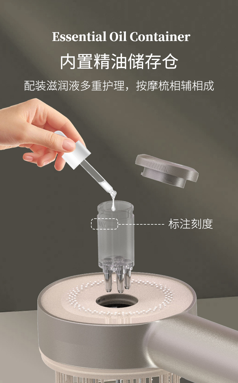 OG-1503健发梳 | 支持私模开发与品牌定制 | 红光护理功能可选,可贴牌代工 OG-1503健发梳 | 支持私模开发与品牌定制 | 红光护理功能可选,可贴牌代工