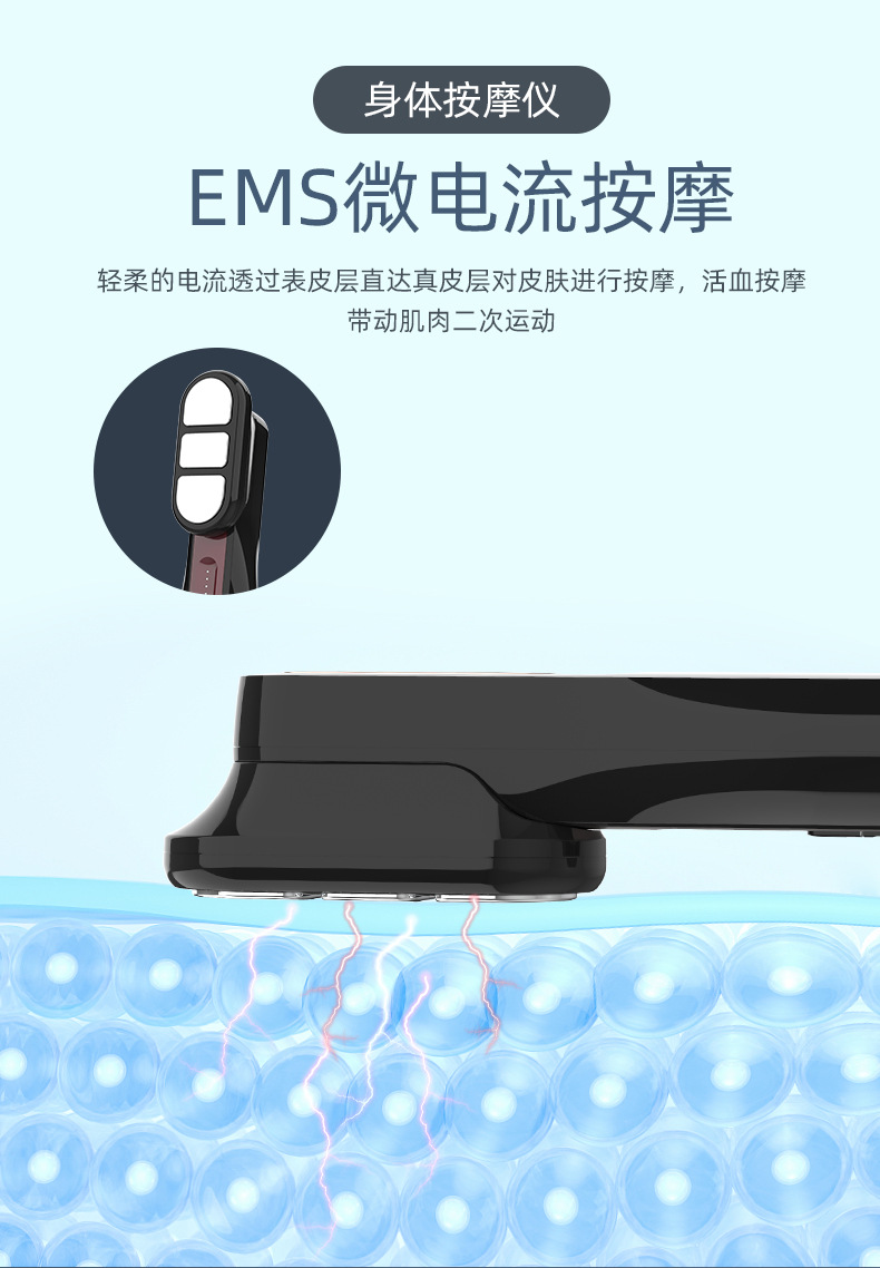OG-1502磁吸多模块导液健发梳 | 支持私模开发与品牌定制 | 多功能可选+三个梳头全身适用,可贴牌代工 OG-1502磁吸多模块导液健发梳 | 支持私模开发与品牌定制 | 多功能可选+三个梳头全身适用,可贴牌代工