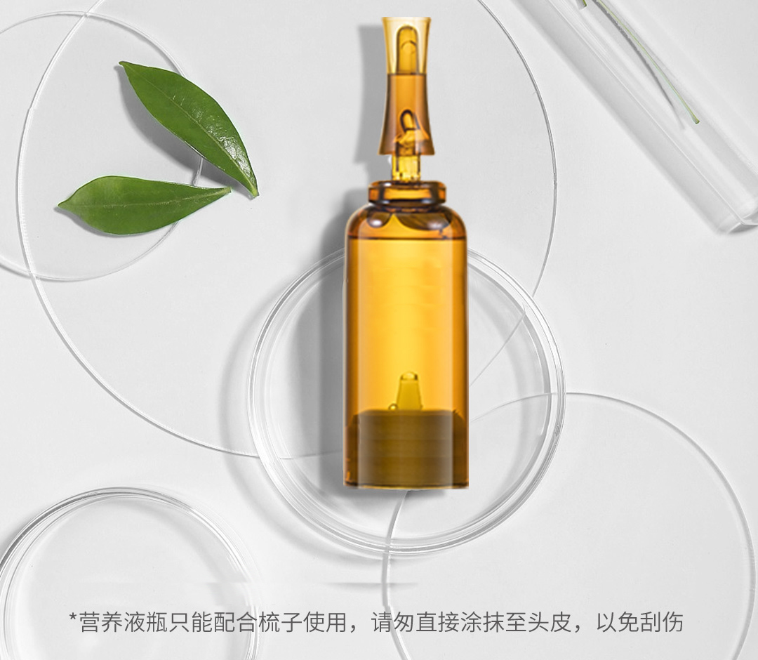 OG-5637 健发梳 | 支持私模开发与品牌定制 |医疗级650nmLLLT照射,可贴牌代工 OG-5637 健发梳 | 支持私模开发与品牌定制 |医疗级650nmLLLT照射,可贴牌代工