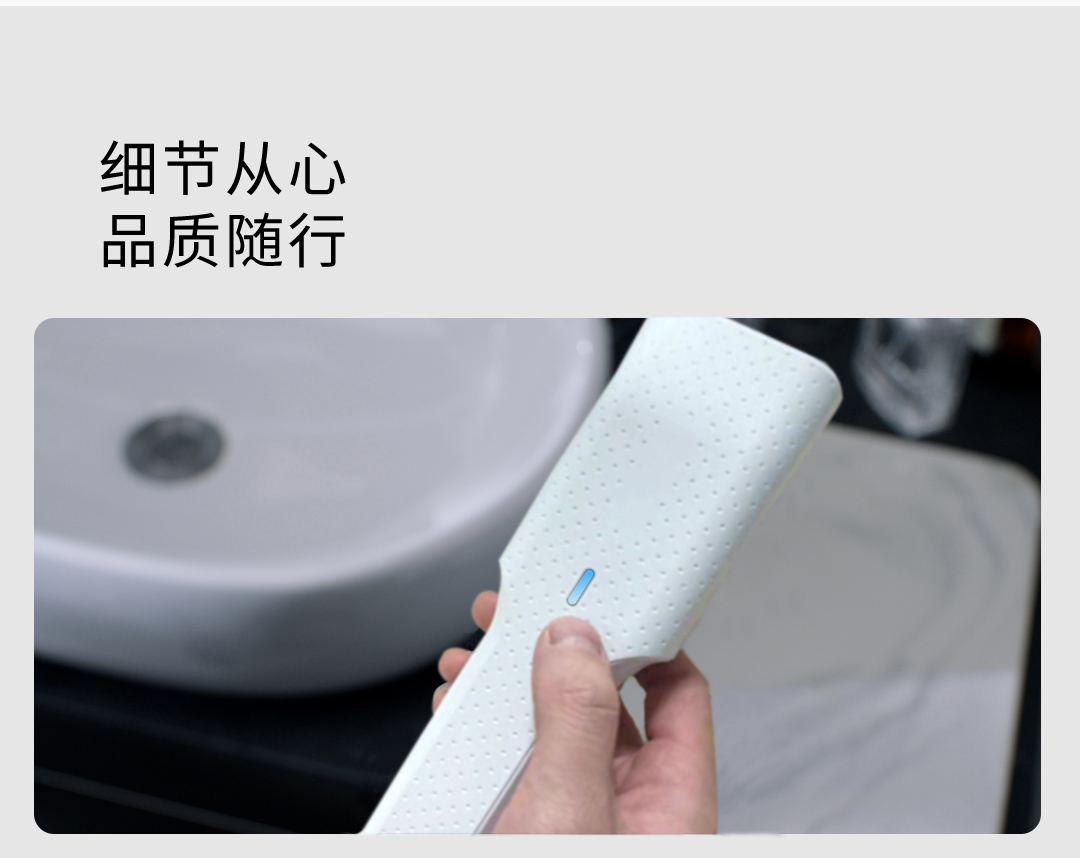 OG-5637 健发梳 | 支持私模开发与品牌定制 |医疗级650nmLLLT照射,可贴牌代工 OG-5637 健发梳 | 支持私模开发与品牌定制 |医疗级650nmLLLT照射,可贴牌代工