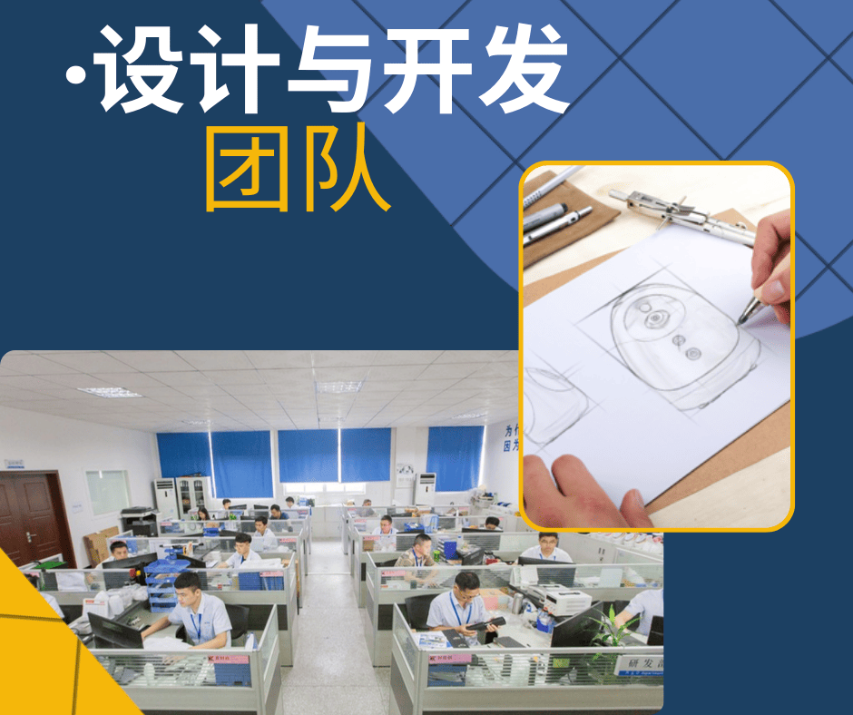 服务