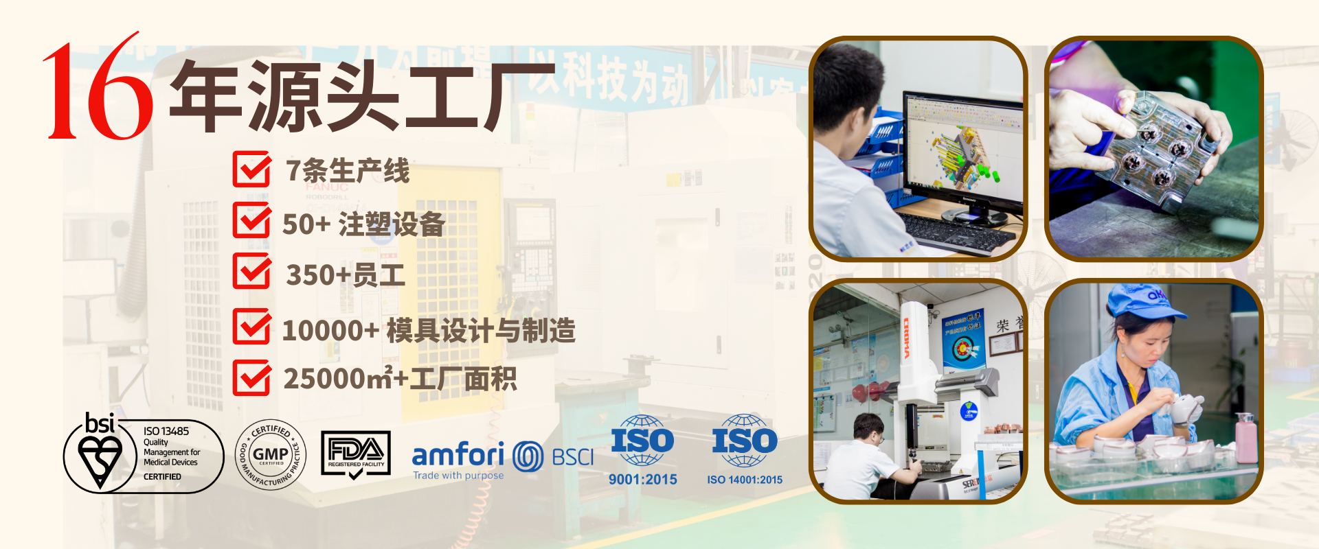 中山品铠健之美科技有限公司