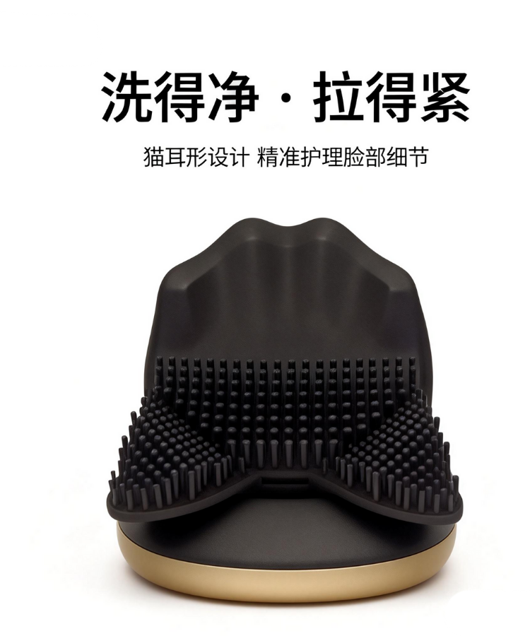OG-8695头部按摩仪| 支持私模开发与品牌定制 | LED 红光深层养护,可贴牌代工 OG-8695头部按摩仪| 支持私模开发与品牌定制 | LED 红光深层养护,可贴牌代工