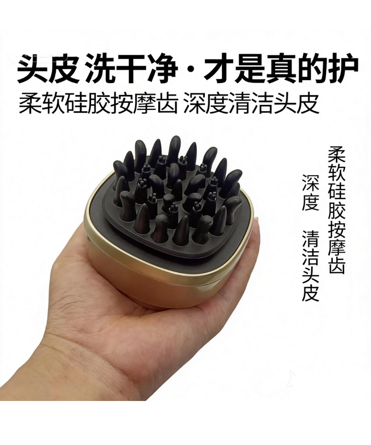 OG-8695头部按摩仪| 支持私模开发与品牌定制 | LED 红光深层养护,可贴牌代工 OG-8695头部按摩仪| 支持私模开发与品牌定制 | LED 红光深层养护,可贴牌代工