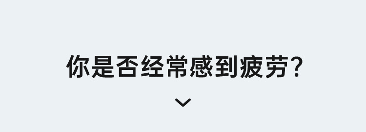 OG-062多功能筋膜刀 | 支持私模开发与品牌定制 | 三重按摩，可贴牌代工