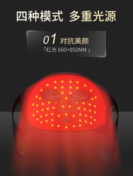 OG-M19-1 面罩 | 支持私模开发与品牌定制 | 轻量化无压佩戴，可贴牌代工