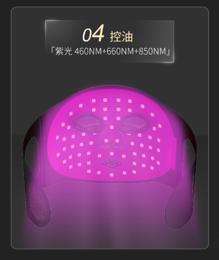 OG-M19-1 面罩 | 支持私模开发与品牌定制 | 轻量化无压佩戴，可贴牌代工