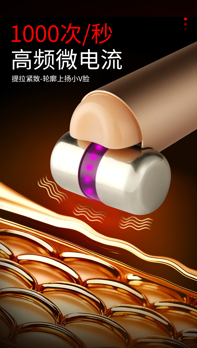 OG-T28 水光仪 | 支持私模开发与品牌定制 | 三色光疗+30 倍精华渗透导入,可贴牌代工 OG-T28 水光仪 | 支持私模开发与品牌定制 | 三色光疗+30 倍精华渗透导入,可贴牌代工