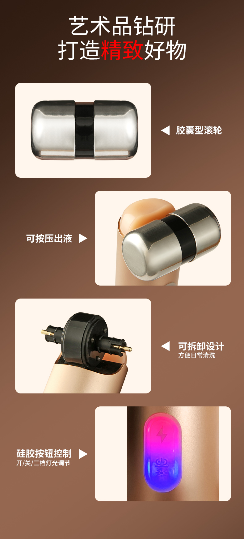 OG-T28 水光仪 | 支持私模开发与品牌定制 | 三色光疗+30 倍精华渗透导入,可贴牌代工 OG-T28 水光仪 | 支持私模开发与品牌定制 | 三色光疗+30 倍精华渗透导入,可贴牌代工