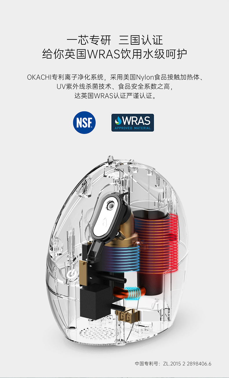 OG-2886 灯镜蒸脸仪 | 支持私模开发与品牌定制 | 灯镜一体+离子微雾技术,可贴牌代工 OG-2886 灯镜蒸脸仪 | 支持私模开发与品牌定制 | 灯镜一体+离子微雾技术,可贴牌代工