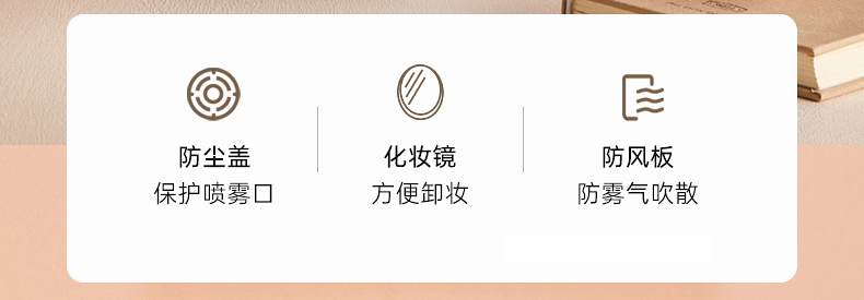 OG-2886 灯镜蒸脸仪 | 支持私模开发与品牌定制 | 灯镜一体+离子微雾技术,可贴牌代工 OG-2886 灯镜蒸脸仪 | 支持私模开发与品牌定制 | 灯镜一体+离子微雾技术,可贴牌代工