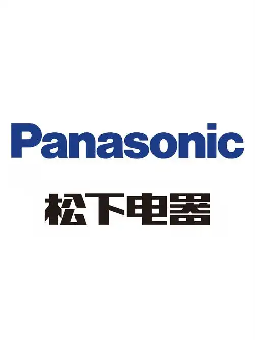 品铠 × 日本松下|专业级筋膜枪 ODM 定制成功案例|筋膜枪源头工厂 品铠 × 日本松下|专业级筋膜枪 ODM 定制成功案例|筋膜枪源头工厂