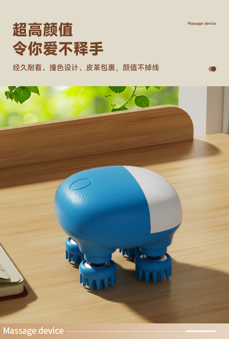 OG-03H 头部按摩仪 | 支持私模开发与品牌定制 | 可替换硅胶 / 金属按摩头|3 秒速热热敷功能,可贴牌代工 OG-03H 头部按摩仪 | 支持私模开发与品牌定制 | 可替换硅胶 / 金属按摩头|3 秒速热热敷功能,可贴牌代工