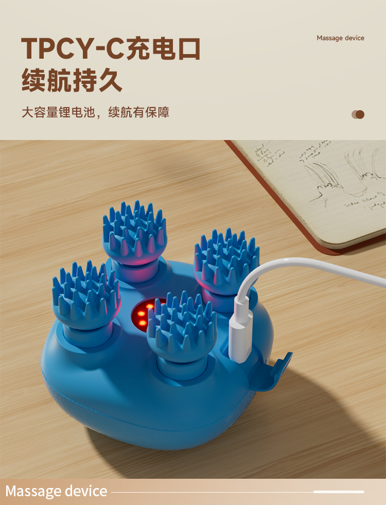 OG-03H 头部按摩仪 | 支持私模开发与品牌定制 | 可替换硅胶 / 金属按摩头|3 秒速热热敷功能,可贴牌代工 OG-03H 头部按摩仪 | 支持私模开发与品牌定制 | 可替换硅胶 / 金属按摩头|3 秒速热热敷功能,可贴牌代工