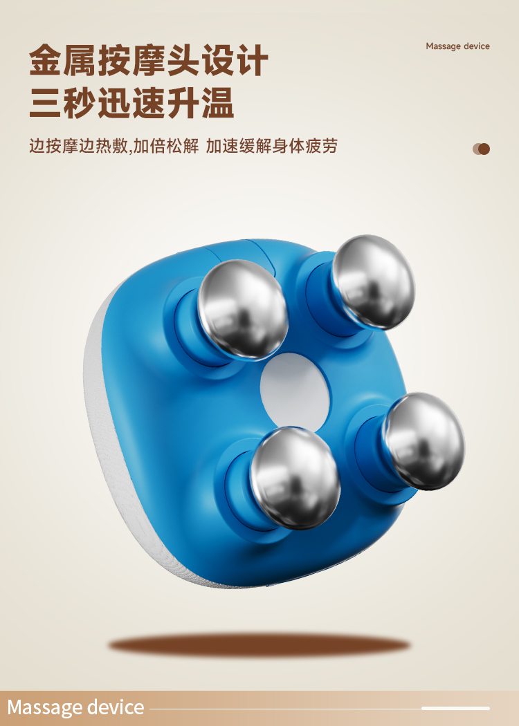 OG-03H 头部按摩仪 | 支持私模开发与品牌定制 | 可替换硅胶 / 金属按摩头|3 秒速热热敷功能,可贴牌代工 OG-03H 头部按摩仪 | 支持私模开发与品牌定制 | 可替换硅胶 / 金属按摩头|3 秒速热热敷功能,可贴牌代工