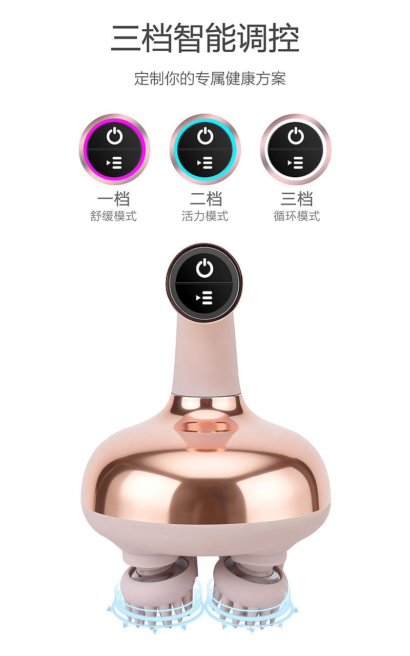OG-10E 头部按摩仪 | 支持私模开发与品牌定制 | EMS 微电流脉冲技术可选,可贴牌代工 OG-10E 头部按摩仪 | 支持私模开发与品牌定制 | EMS 微电流脉冲技术可选,可贴牌代工