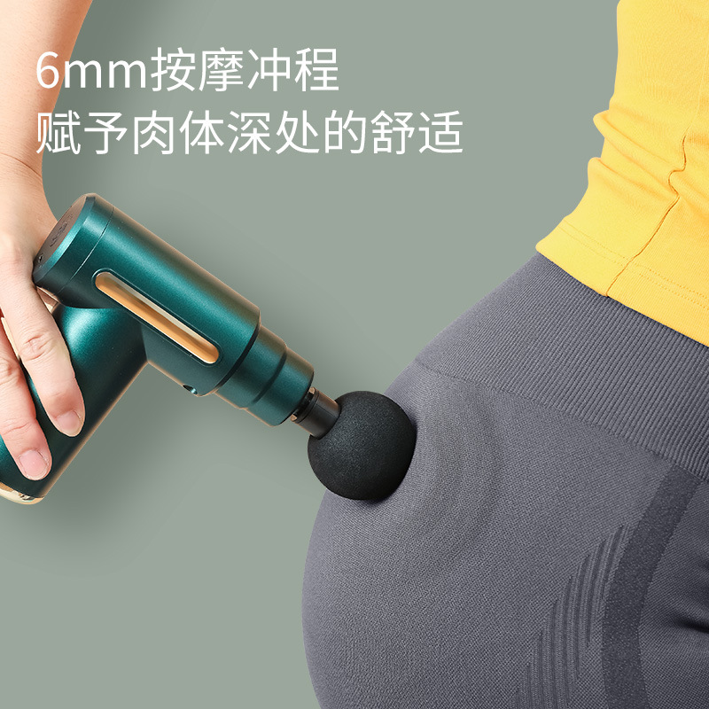 OG-720 筋膜枪 | 支持私模开发与品牌定制 | 12.5kg 扭力定制电机,可贴牌代工 OG-720 筋膜枪 | 支持私模开发与品牌定制 | 12.5kg 扭力定制电机,可贴牌代工