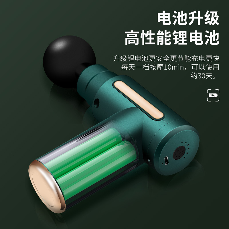 OG-720 筋膜枪 | 支持私模开发与品牌定制 | 12.5kg 扭力定制电机,可贴牌代工 OG-720 筋膜枪 | 支持私模开发与品牌定制 | 12.5kg 扭力定制电机,可贴牌代工