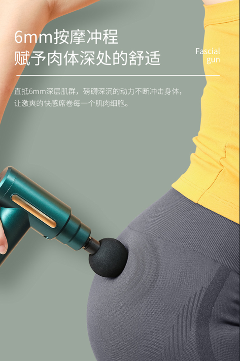OG-720 筋膜枪 | 支持私模开发与品牌定制 | 12.5kg 扭力定制电机,可贴牌代工 OG-720 筋膜枪 | 支持私模开发与品牌定制 | 12.5kg 扭力定制电机,可贴牌代工