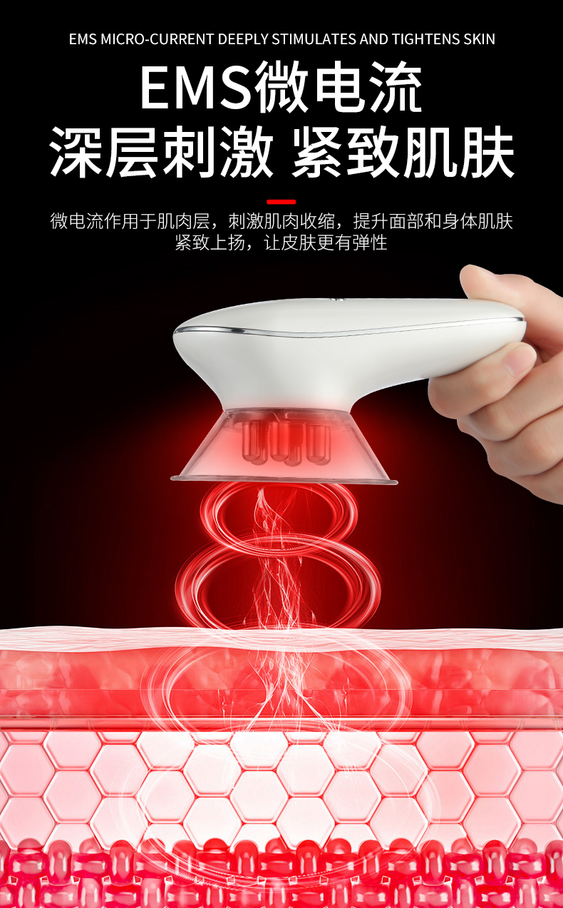 OG-T26 负压仪|OEM/ODM 定制|双吸杯大小适配|身体 / 脸部双模式切换,可贴牌代工 OG-T26 负压仪|OEM/ODM 定制|双吸杯大小适配|身体 / 脸部双模式切换,可贴牌代工