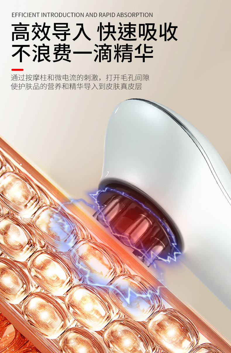 OG-T26 负压仪|OEM/ODM 定制|双吸杯大小适配|身体 / 脸部双模式切换,可贴牌代工 OG-T26 负压仪|OEM/ODM 定制|双吸杯大小适配|身体 / 脸部双模式切换,可贴牌代工