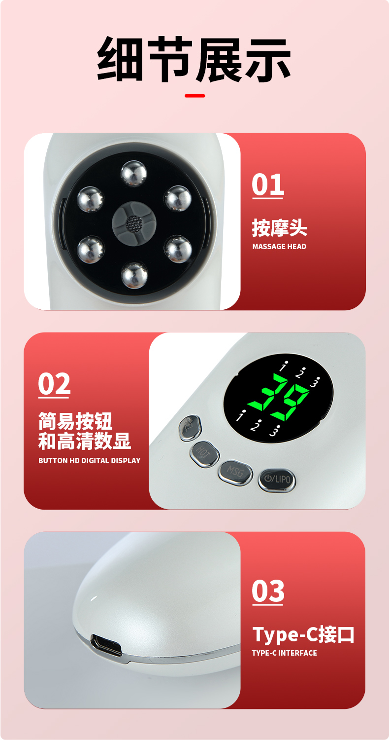 OG-T26 负压仪|OEM/ODM 定制|双吸杯大小适配|身体 / 脸部双模式切换,可贴牌代工 OG-T26 负压仪|OEM/ODM 定制|双吸杯大小适配|身体 / 脸部双模式切换,可贴牌代工