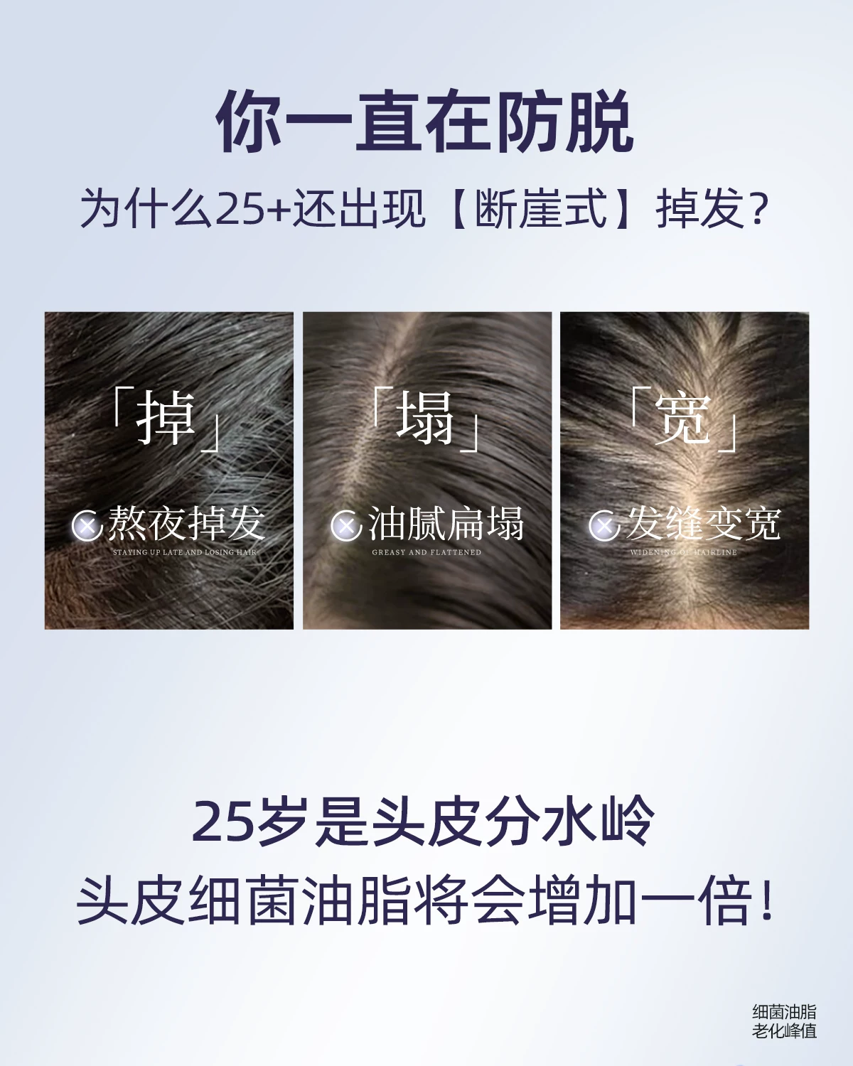 OG-5612 低温等离子健发梳 | 支持私模开发与品牌定制 | 双头梳齿随心切换,可贴牌代工 OG-5612 低温等离子健发梳 | 支持私模开发与品牌定制 | 双头梳齿随心切换,可贴牌代工