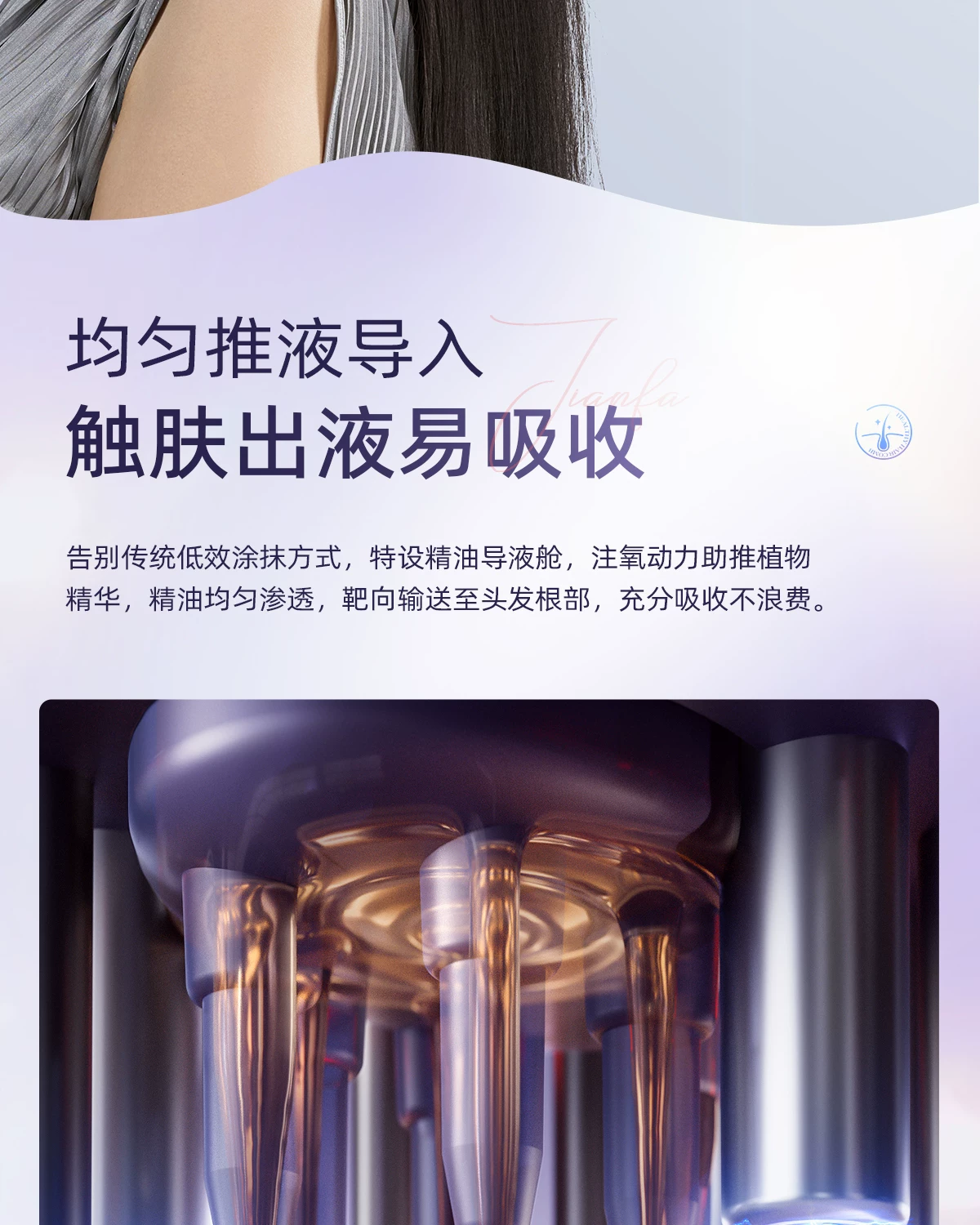 OG-5612 低温等离子健发梳 | 支持私模开发与品牌定制 | 双头梳齿随心切换,可贴牌代工 OG-5612 低温等离子健发梳 | 支持私模开发与品牌定制 | 双头梳齿随心切换,可贴牌代工