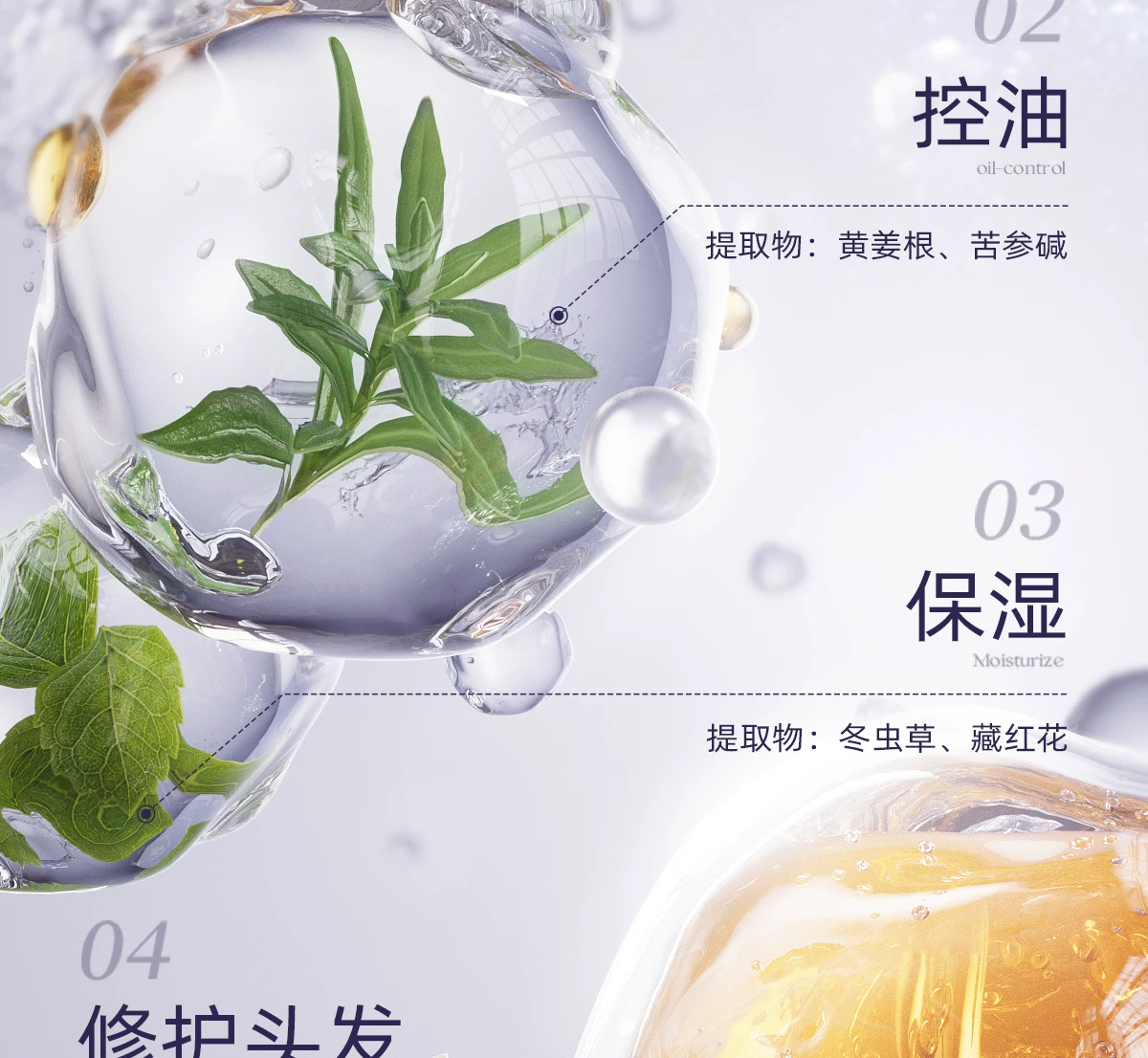 OG-5612 低温等离子健发梳 | 支持私模开发与品牌定制 | 双头梳齿随心切换,可贴牌代工 OG-5612 低温等离子健发梳 | 支持私模开发与品牌定制 | 双头梳齿随心切换,可贴牌代工