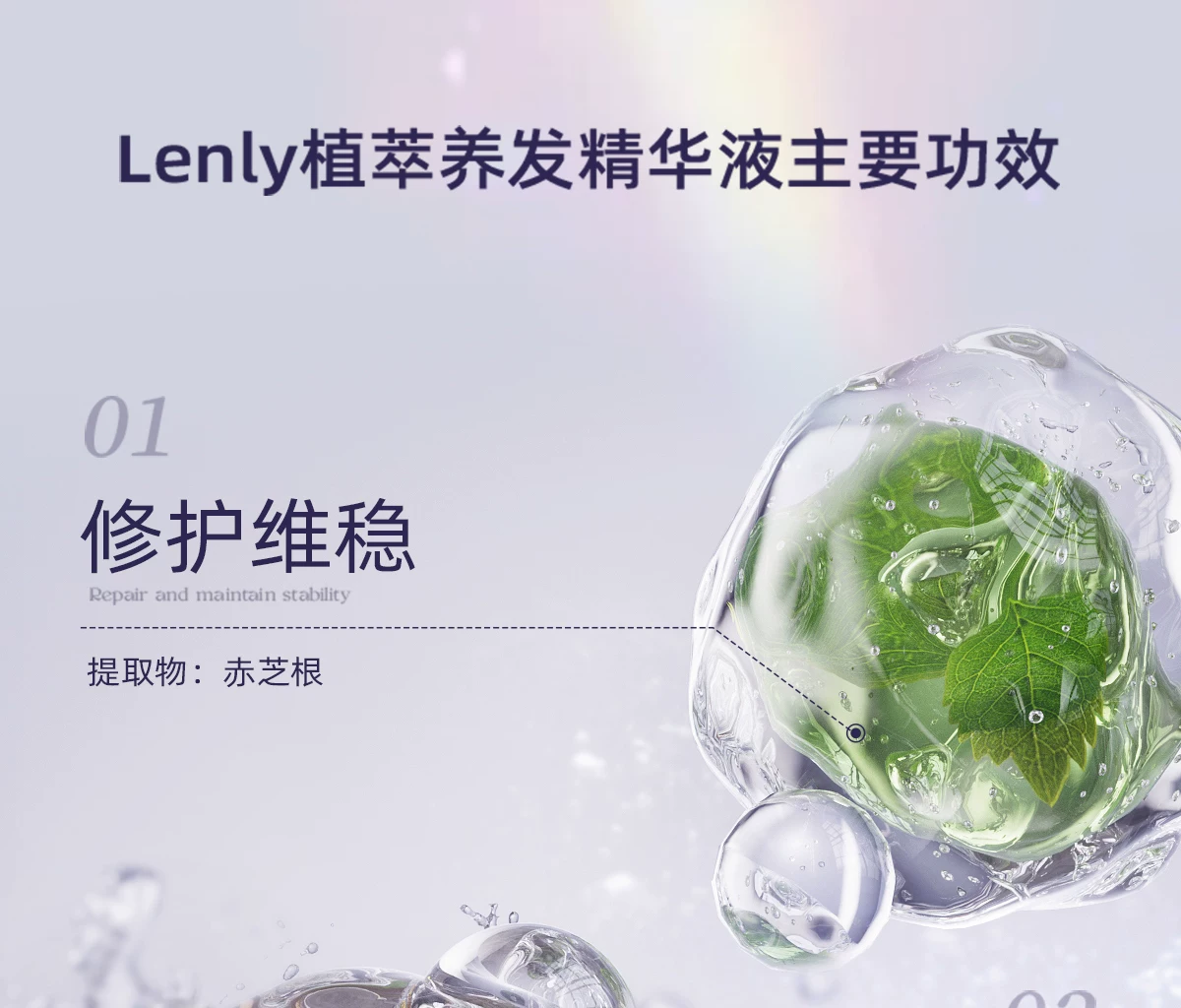OG-5612 低温等离子健发梳 | 支持私模开发与品牌定制 | 双头梳齿随心切换,可贴牌代工 OG-5612 低温等离子健发梳 | 支持私模开发与品牌定制 | 双头梳齿随心切换,可贴牌代工