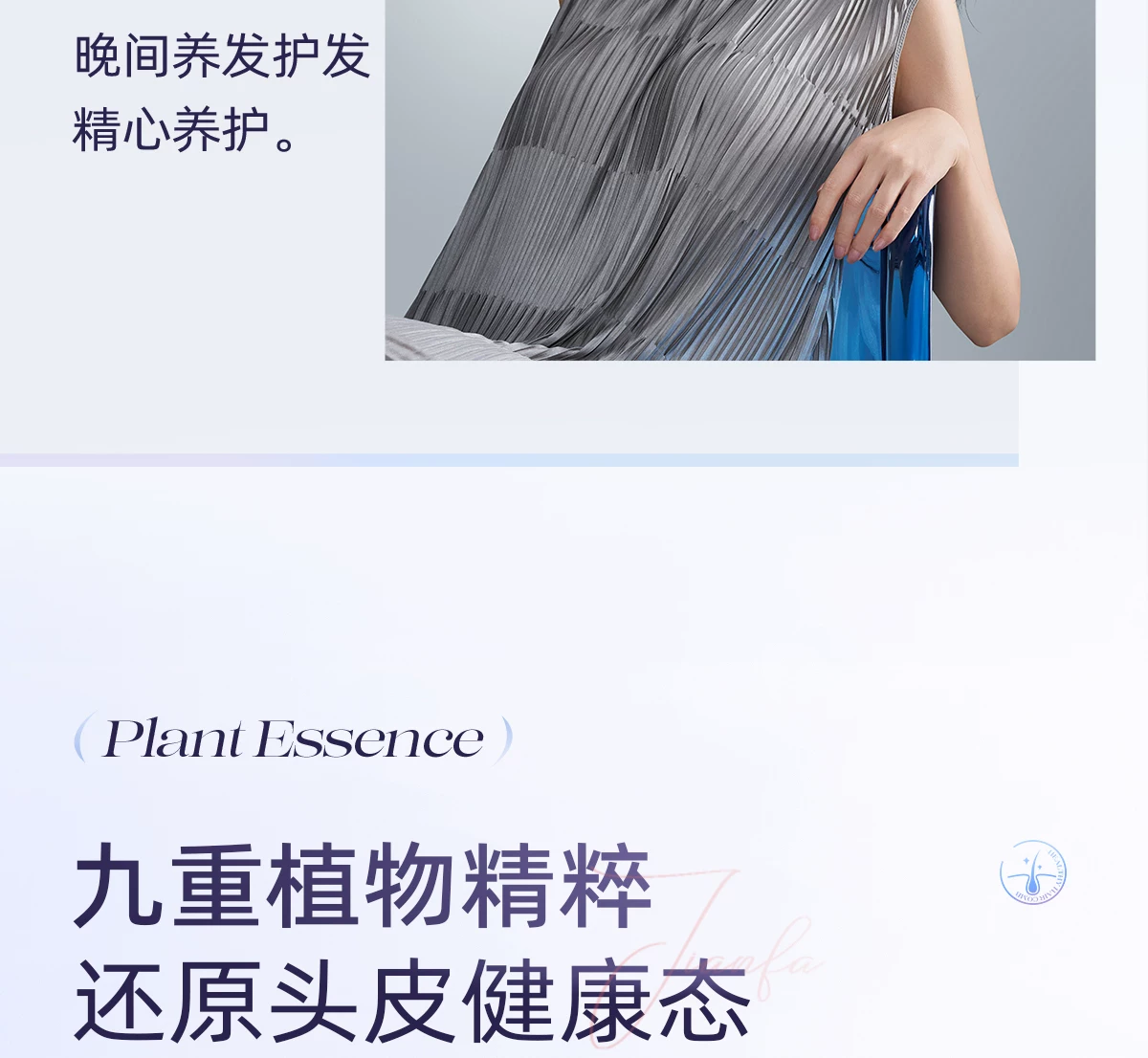 OG-5612 低温等离子健发梳 | 支持私模开发与品牌定制 | 双头梳齿随心切换,可贴牌代工 OG-5612 低温等离子健发梳 | 支持私模开发与品牌定制 | 双头梳齿随心切换,可贴牌代工
