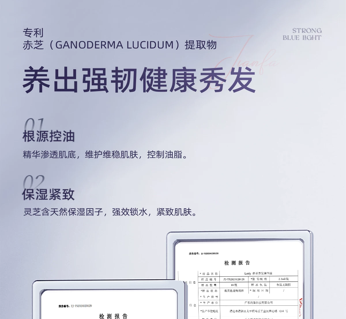OG-5612 低温等离子健发梳 | 支持私模开发与品牌定制 | 双头梳齿随心切换,可贴牌代工 OG-5612 低温等离子健发梳 | 支持私模开发与品牌定制 | 双头梳齿随心切换,可贴牌代工