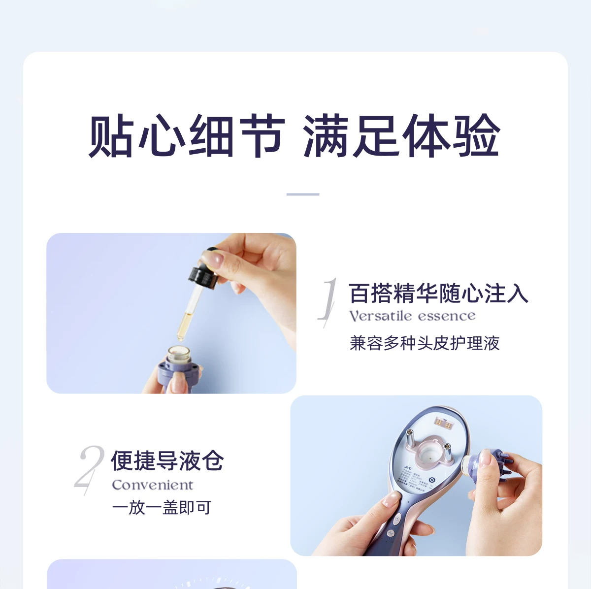 OG-5612 低温等离子健发梳 | 支持私模开发与品牌定制 | 双头梳齿随心切换,可贴牌代工 OG-5612 低温等离子健发梳 | 支持私模开发与品牌定制 | 双头梳齿随心切换,可贴牌代工
