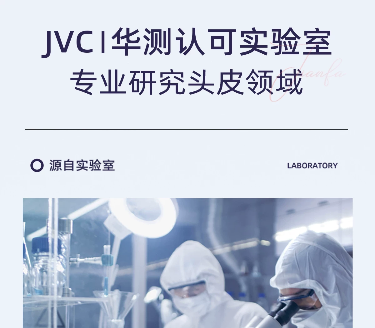 OG-5612 低温等离子健发梳 | 支持私模开发与品牌定制 | 双头梳齿随心切换,可贴牌代工 OG-5612 低温等离子健发梳 | 支持私模开发与品牌定制 | 双头梳齿随心切换,可贴牌代工