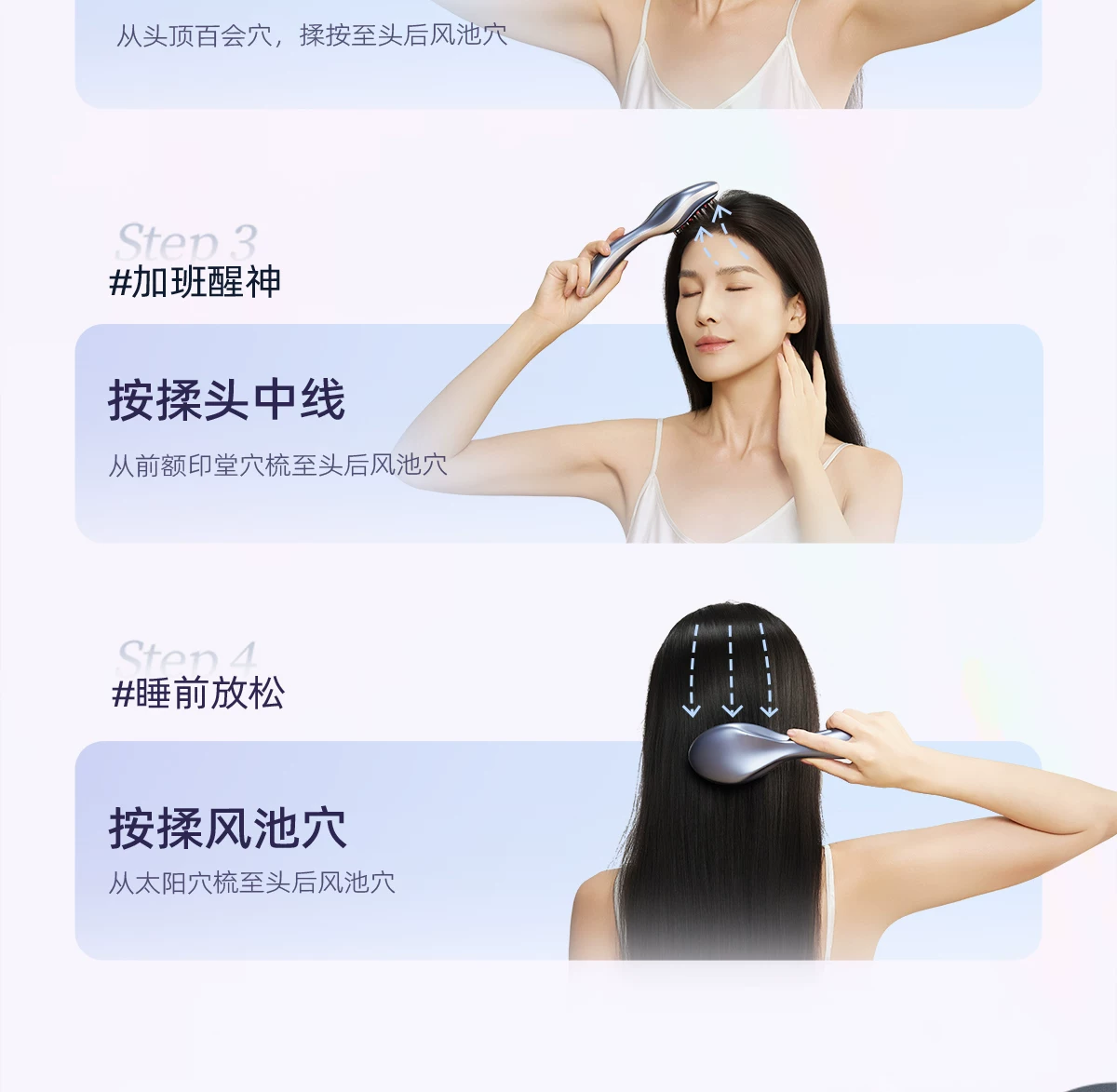 OG-5612 低温等离子健发梳 | 支持私模开发与品牌定制 | 双头梳齿随心切换,可贴牌代工 OG-5612 低温等离子健发梳 | 支持私模开发与品牌定制 | 双头梳齿随心切换,可贴牌代工