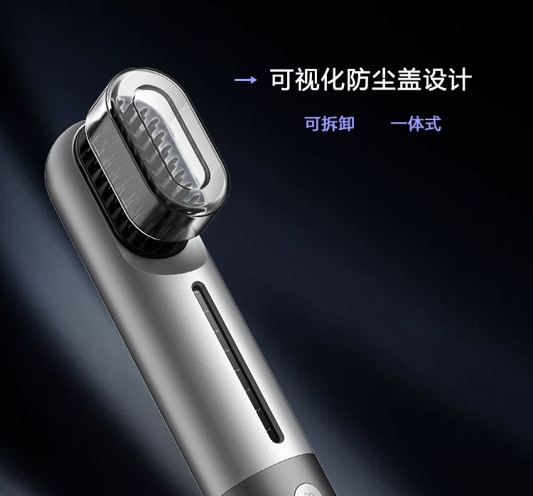 0G-05 染发梳 | 支持私模开发与品牌定制 | AB 双管智能混色系统 | 双梳齿可选，可贴牌代工