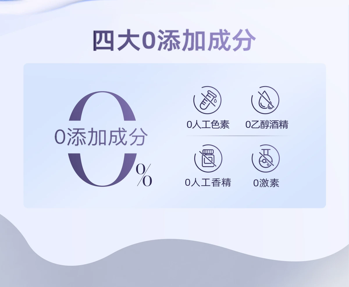 OG-5612 低温等离子健发梳 | 支持私模开发与品牌定制 | 双头梳齿随心切换,可贴牌代工 OG-5612 低温等离子健发梳 | 支持私模开发与品牌定制 | 双头梳齿随心切换,可贴牌代工