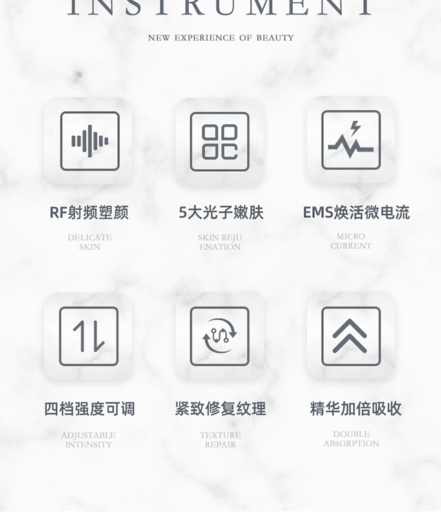OG-5832 射频仪 | 支持私模开发与品牌定制 | 多极射频+EMS +多色光疗,可贴牌代工 OG-5832 射频仪 | 支持私模开发与品牌定制 | 多极射频+EMS +多色光疗,可贴牌代工