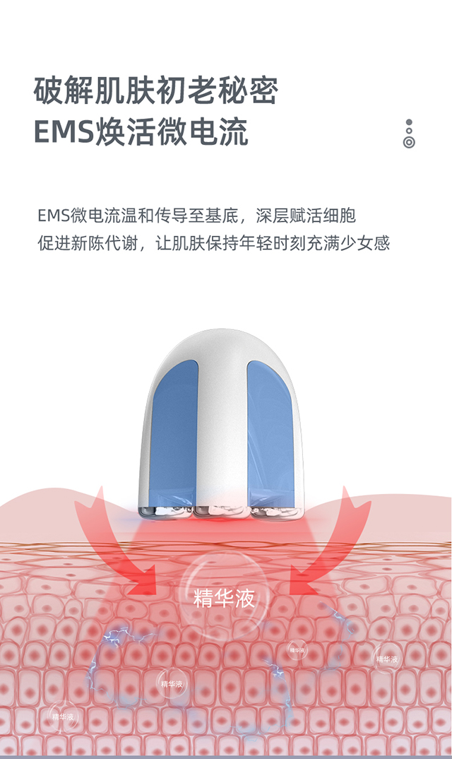 OG-5832 射频仪 | 支持私模开发与品牌定制 | 多极射频+EMS +多色光疗,可贴牌代工 OG-5832 射频仪 | 支持私模开发与品牌定制 | 多极射频+EMS +多色光疗,可贴牌代工