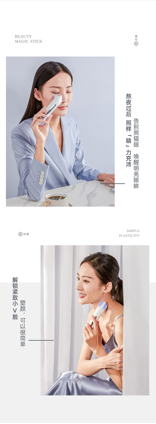 OG-5832 射频仪 | 支持私模开发与品牌定制 | 多极射频+EMS +多色光疗,可贴牌代工 OG-5832 射频仪 | 支持私模开发与品牌定制 | 多极射频+EMS +多色光疗,可贴牌代工
