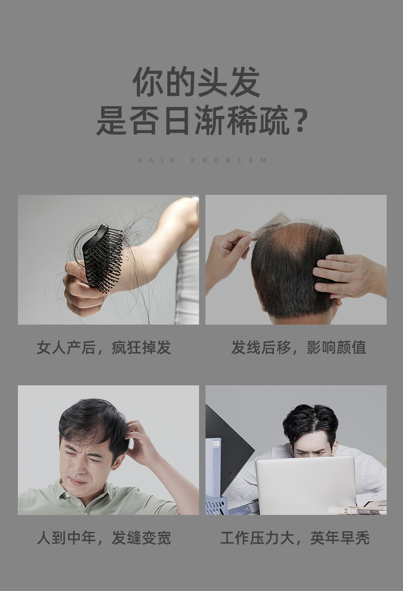 OG-5636健发梳 | 支持私模开发与品牌定制 | 五大核心功能合一,可贴牌代工 OG-5636健发梳 | 支持私模开发与品牌定制 | 五大核心功能合一,可贴牌代工