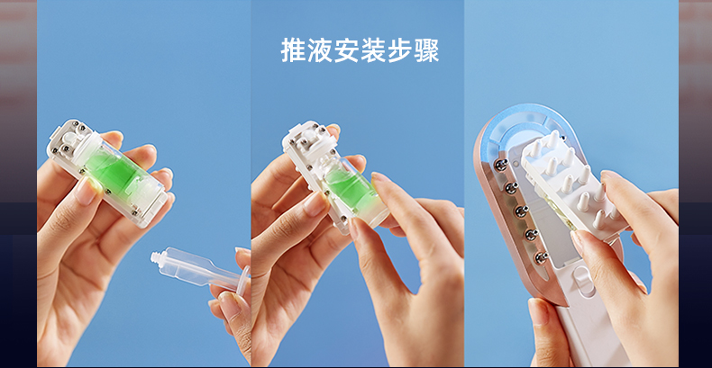 OG-5636健发梳 | 支持私模开发与品牌定制 | 五大核心功能合一,可贴牌代工 OG-5636健发梳 | 支持私模开发与品牌定制 | 五大核心功能合一,可贴牌代工